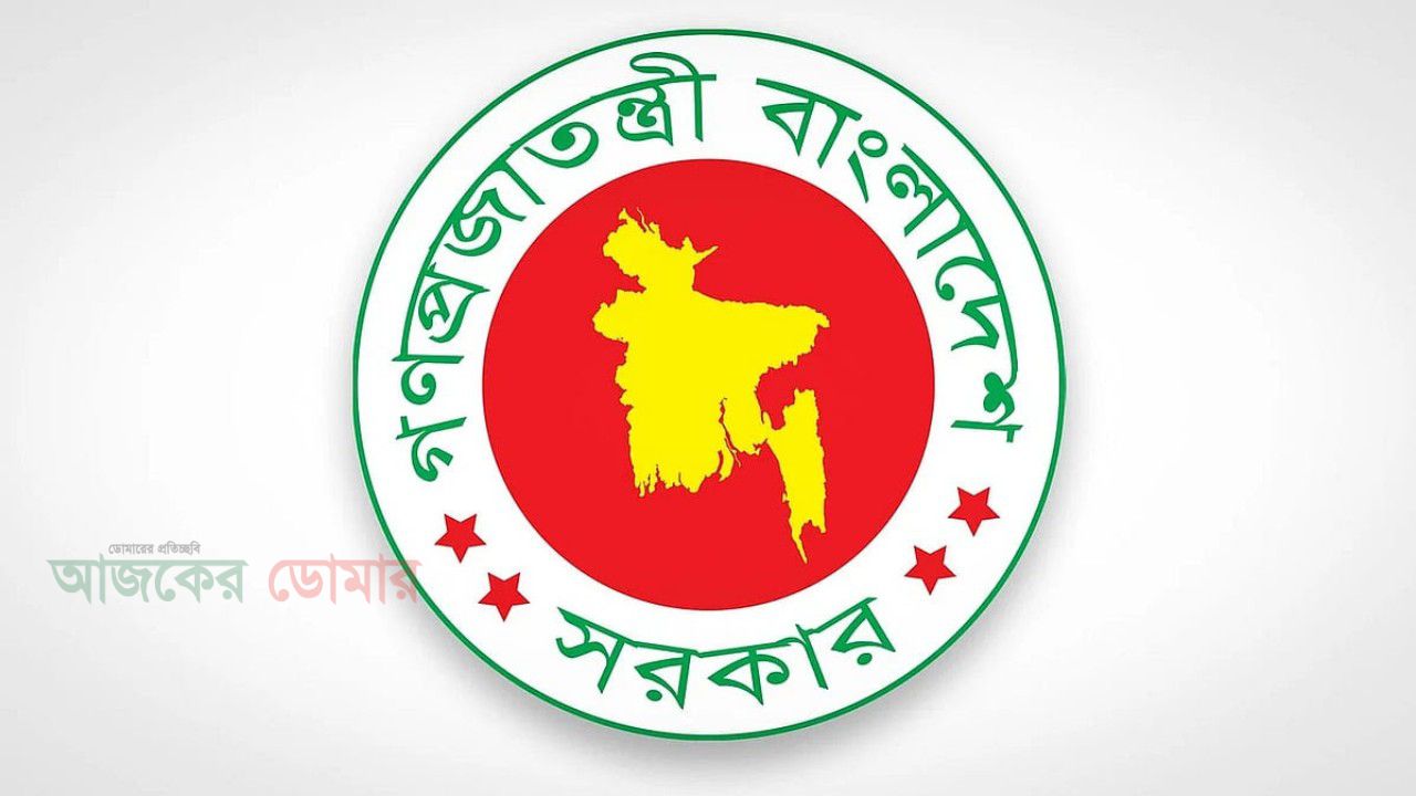 ১ জুলাই থেকে সরকারি কর্মকর্তা-কর্মচারীদের নতুন বেতনকাঠামো বাস্তবায়ন শুরু