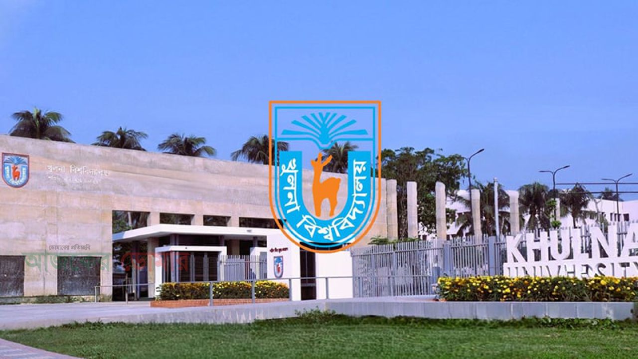 ক্লাস-পরীক্ষায় ফিরছেন খুবির শিক্ষার্থীরা