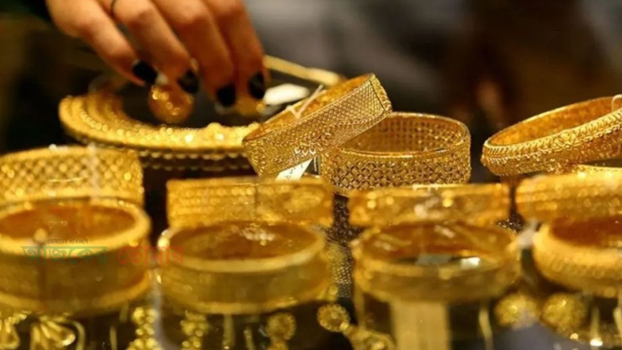 দেশের বাজারে আবারও বাড়ল স্বর্ণের দাম