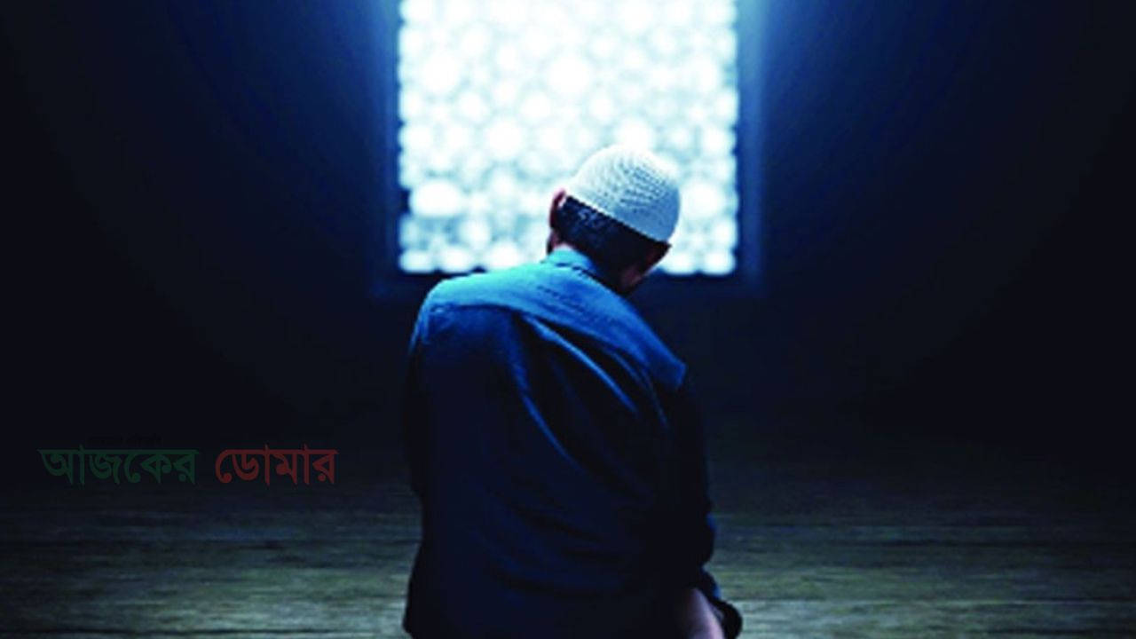ছোট্ট এক আমলে মাফ হয় ১০০০ গুনাহ