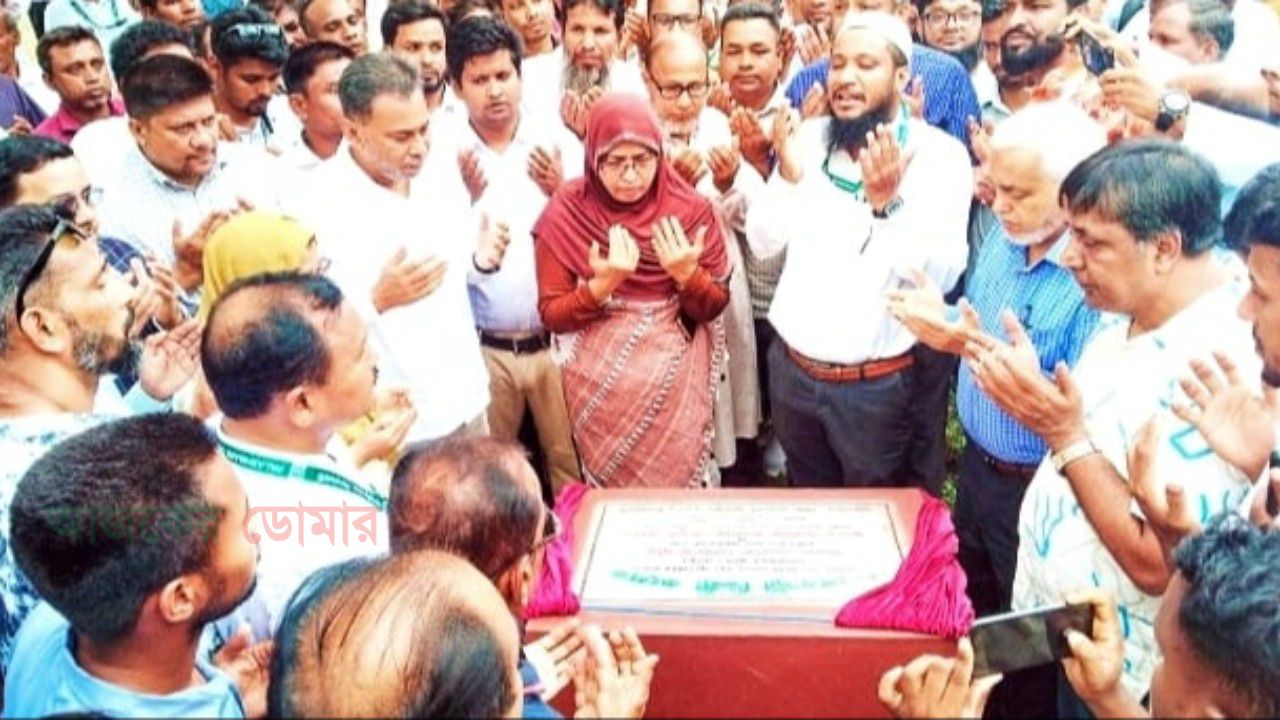 পলাশবাড়ী ডিগ্রি কলেজে একাডেমিক ভবনের ভিত্তিপ্রস্তর স্থাপন