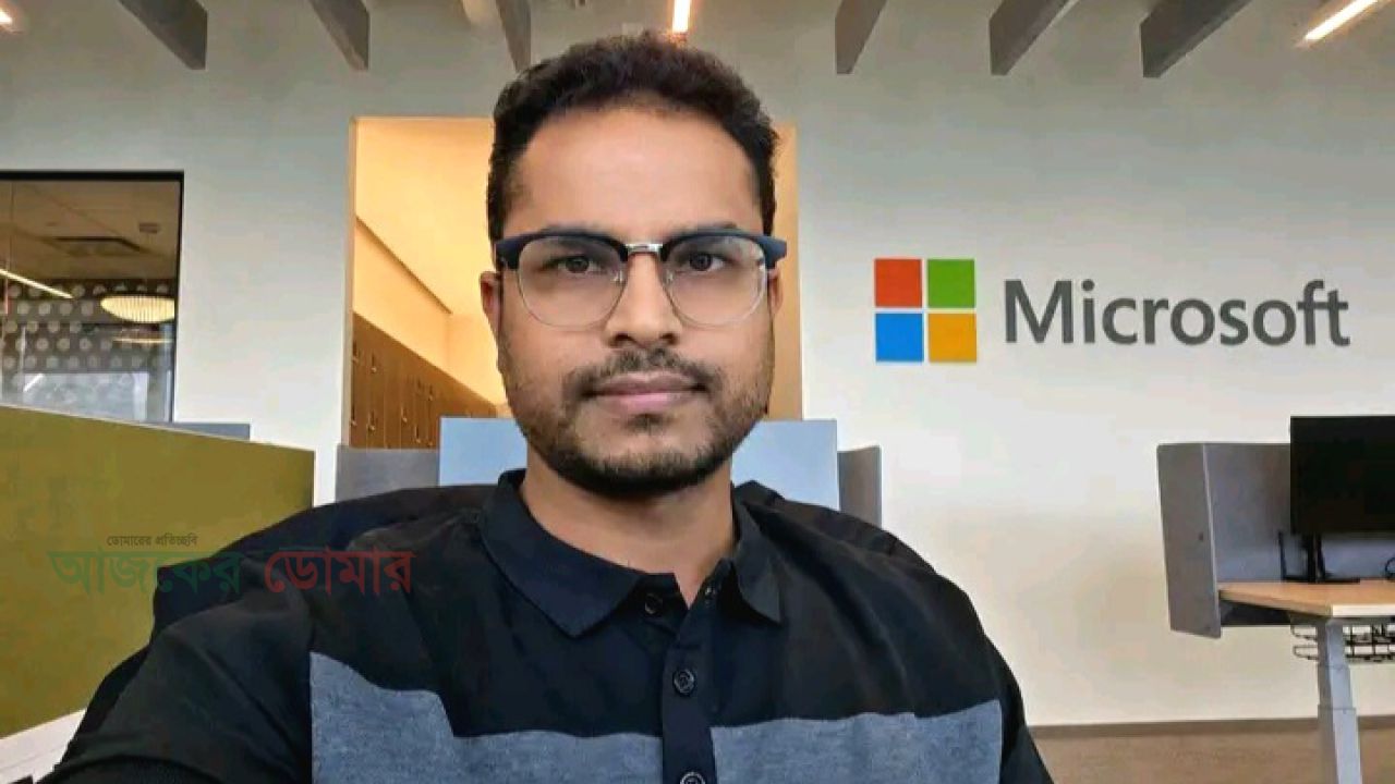 গুগলের চাকরি ছেড়ে মাইক্রোসফটে যোগ দিলেন ডোমারের সোহান