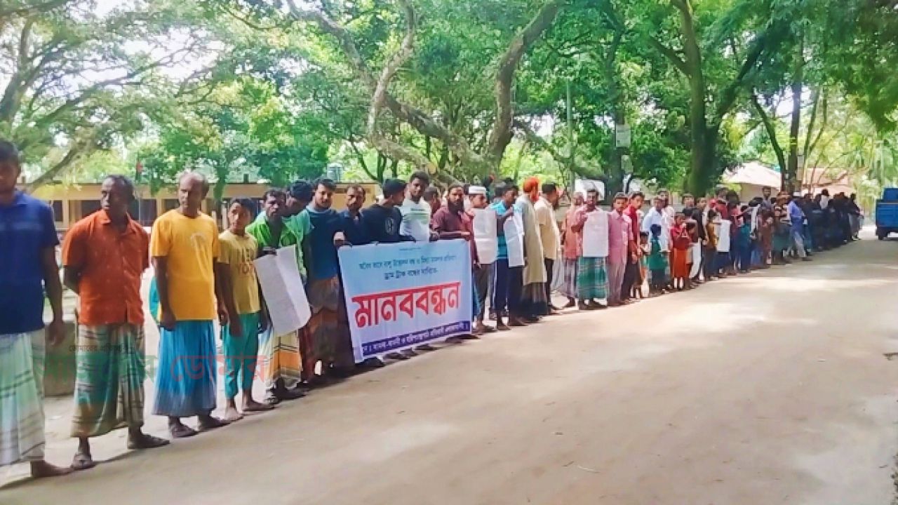 অবৈধ বালু উত্তোলনে হুমকিতে সড়ক-জমি-বসতবাড়ি, শিক্ষার্থীদের চলাচলে বাড়ছে ঝুঁকি