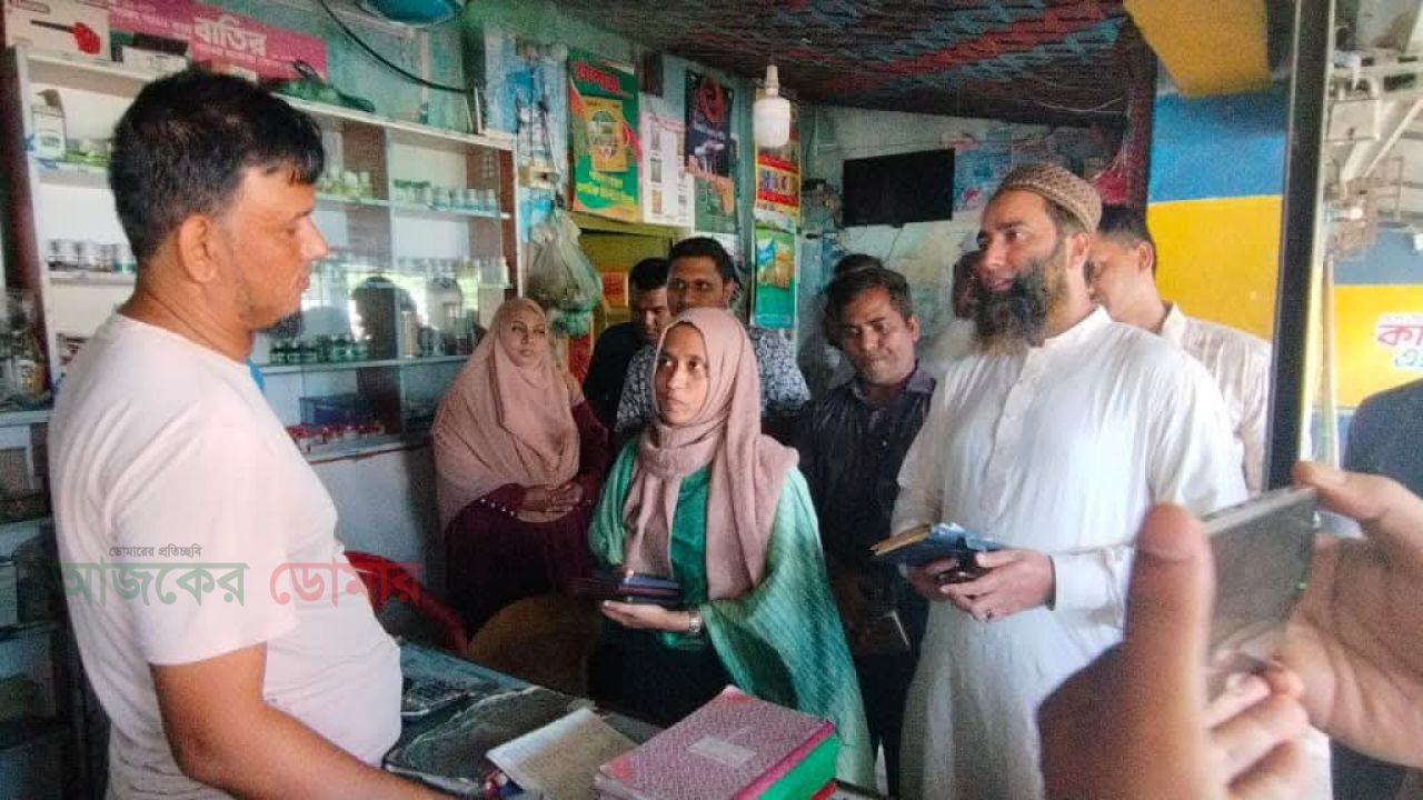 নীলফামারীতে ৭৯৪ বস্তা অবৈধ মজুত সার জব্দ, জরিমানা ২০ হাজার