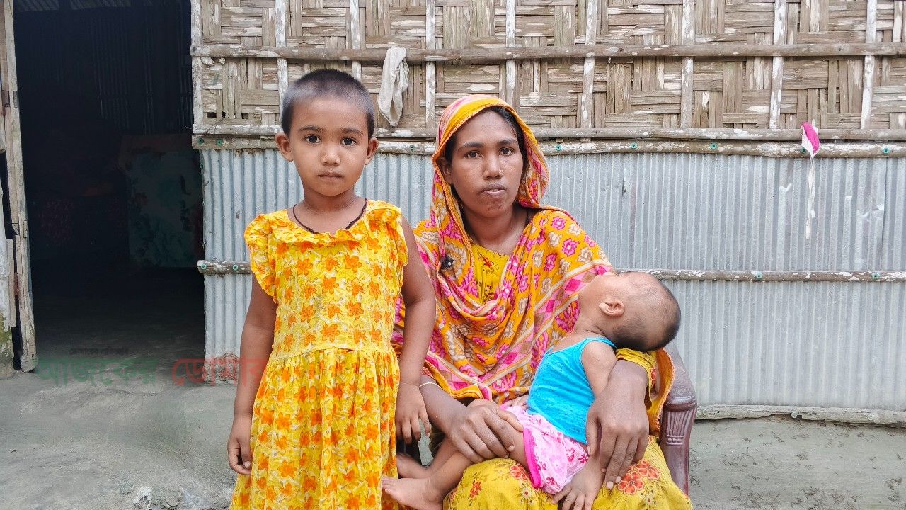 দুই কন্যা ও অসুস্থ ১১ মাসের সন্তানকে নিয়ে বেঁচে থাকার আকুতি